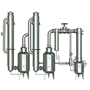 Thiết bị bay hơi nhiệt độ thấp JMZ II