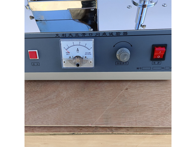 Thiết bị thí nghiệm bốc cháy nhựa