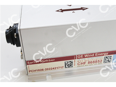 THIẾT BỊ GIÁM SÁT ĐỘ RUNG TUA-BIN GIÓ PCH 1026