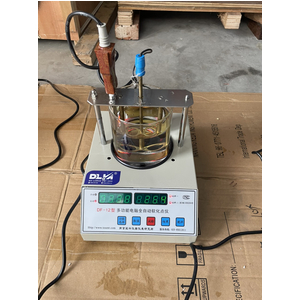 Thiết bị hóa mềm nhựa