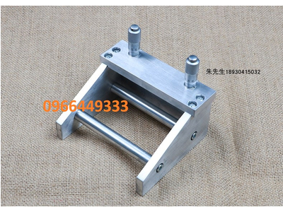 Dụng cụ kéo màng sơn thay đổi chiều dày