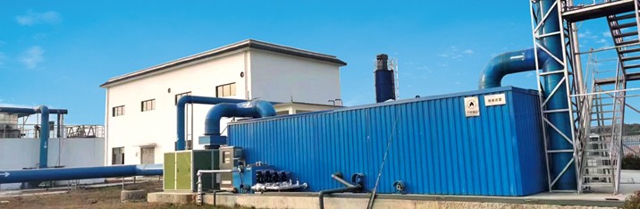 THIẾT BỊ KHỬ MÙI SINH HỌC