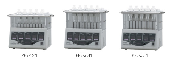 Thiết Bị Khuấy Cá Nhân Dòng PPS EYELA