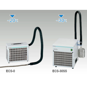Thiết bị làm lạnh nhúng chìm ECS-50 Eyela