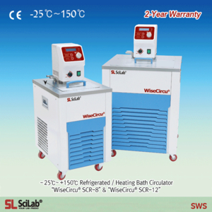 Thiết bị ổn nhiệt làm lạnh tuần hoàn Scilab Korea “WiseCircu® SCR”