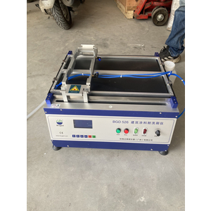 Thiết bị thí nghiệm độ bền rửa trôi màng sơn