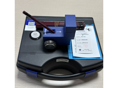 Thiết bị thử độ cứng màng sơn bằng bút chì