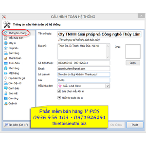 Thiết lập thông tin cửa hàng trong phần mềm bán hàng V POS