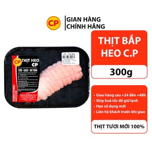 THỊT BẮP CHÂN GIÒ CP HỘP 300G