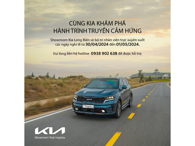 THÔNG BÁO LỊCH TRỰC LỄ 30/4 VÀ 1/5