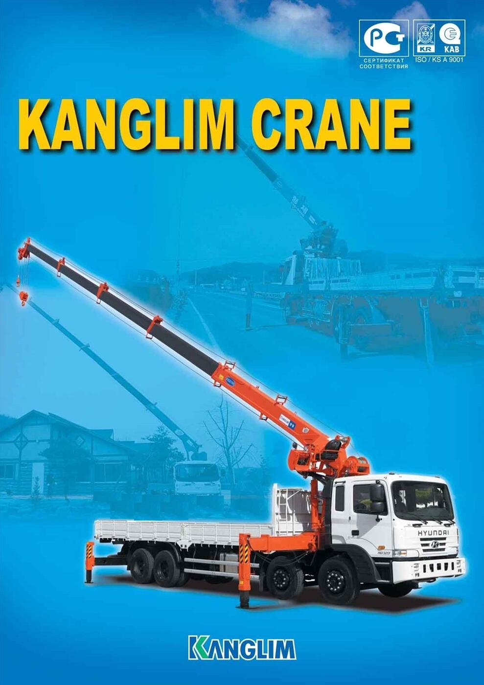Thông số kỹ thuật cẩu Kanglim / Mua bán cẩu Kanglim chính hãng giá tốt