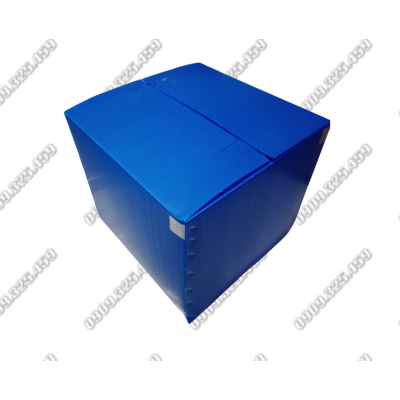 THÙNG NHỰA ĐÁY XẾP TỰ ĐỘNG 500x500x460MM