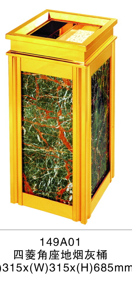 Thùng rác tiền sảnh 149A01