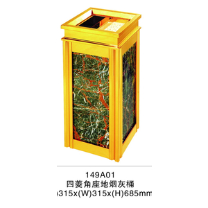 Thùng rác tiền sảnh 149A01