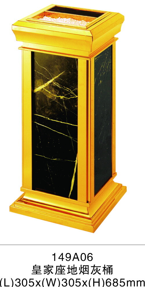 Thùng rác tiền sảnh 149A06