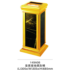 Thùng rác tiền sảnh 149A06