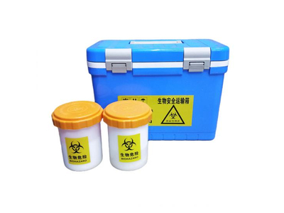 Thùng vận chuyển mẫu