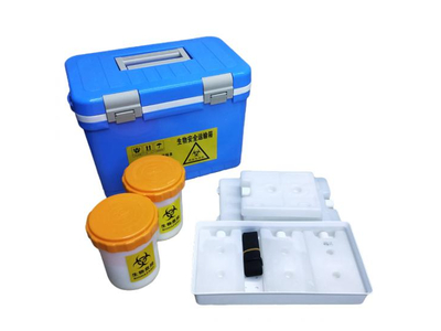 Thùng vận chuyển mẫu