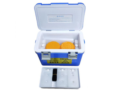 Thùng vận chuyển mẫu