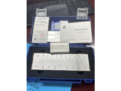 Thước đo độ mịn sơn BGD