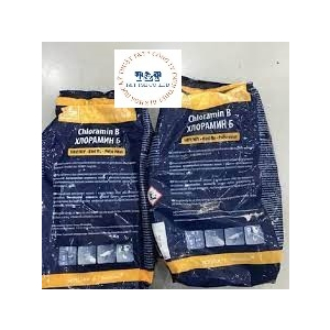 Hóa chất diệt khuẩn, khử trùng Cloramin B