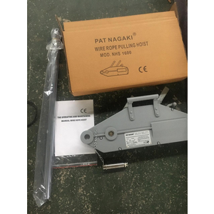 TIFO Kéo cáp NAGAKI