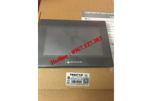 Weinview TK6071iP 7inch giá kinh tế