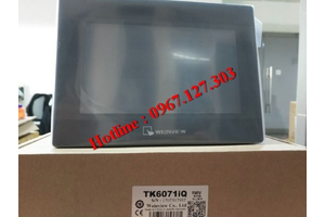 Weinview TK6071iQ 7inch giá rẽ