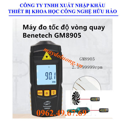 máy đo tốc độ vòng quay không tiếp xúc gm8905
