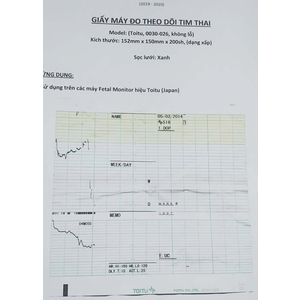 Giấy monitor sản khoa Toitu 0030-026 (không lỗ) (152x150x200)