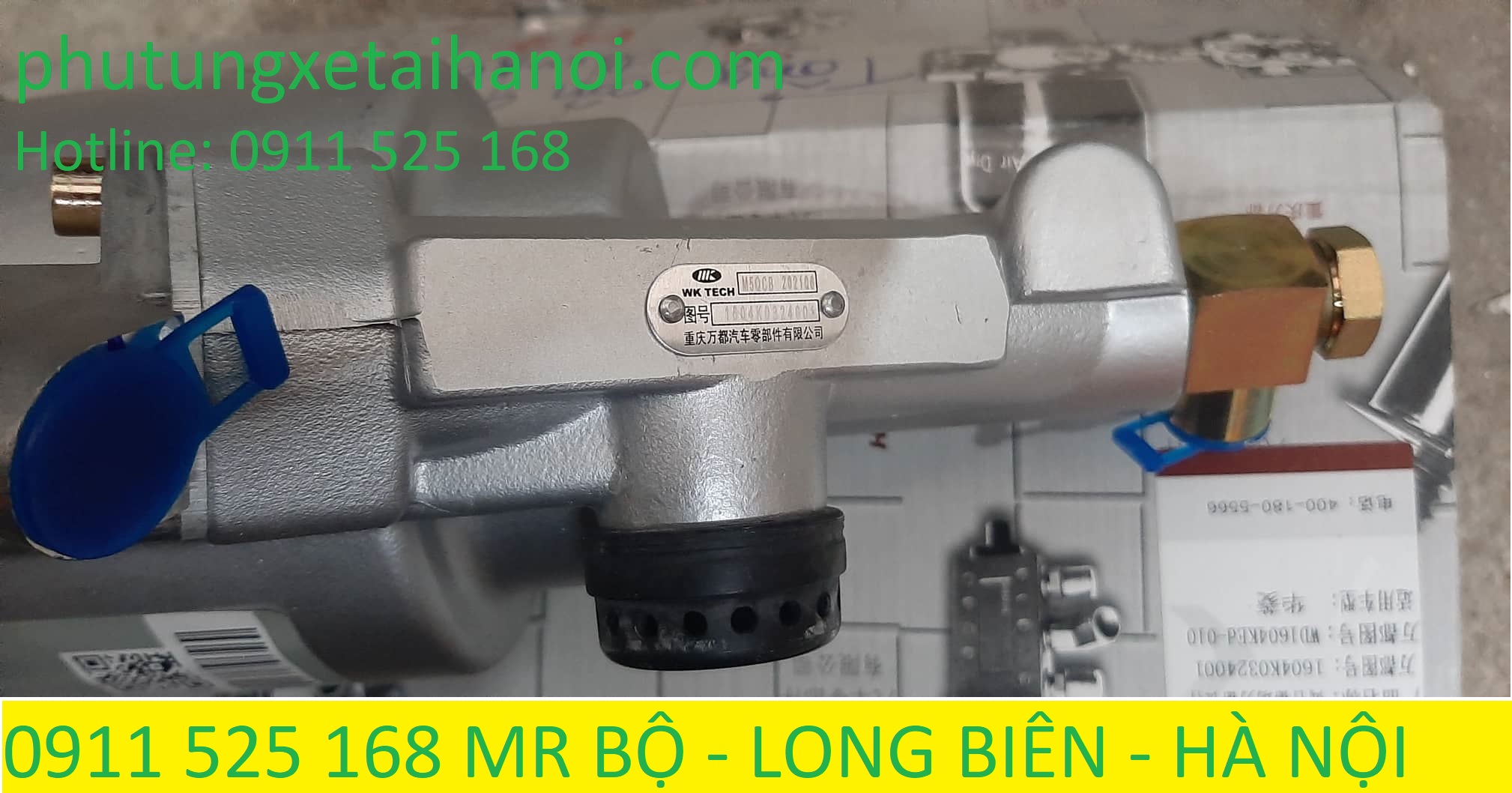 tổng côn dưới Chenglong H7