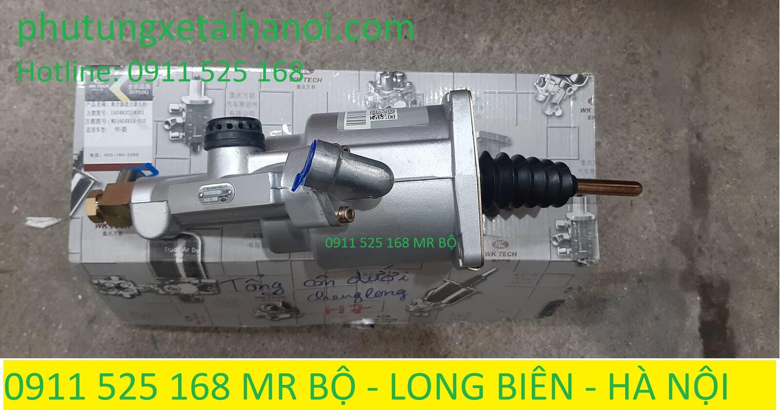 tổng côn dưới Chenglong H7