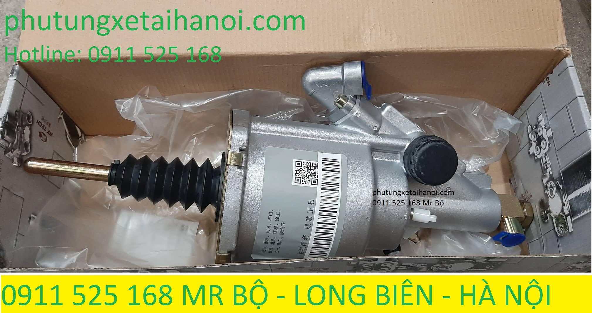 TỔNG CÔN DƯỚI CHENGLONG H7