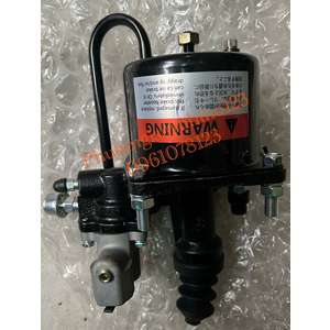 TỔNG CÔN DƯỚI XE TẢI ISUZU FVM - 6HK1