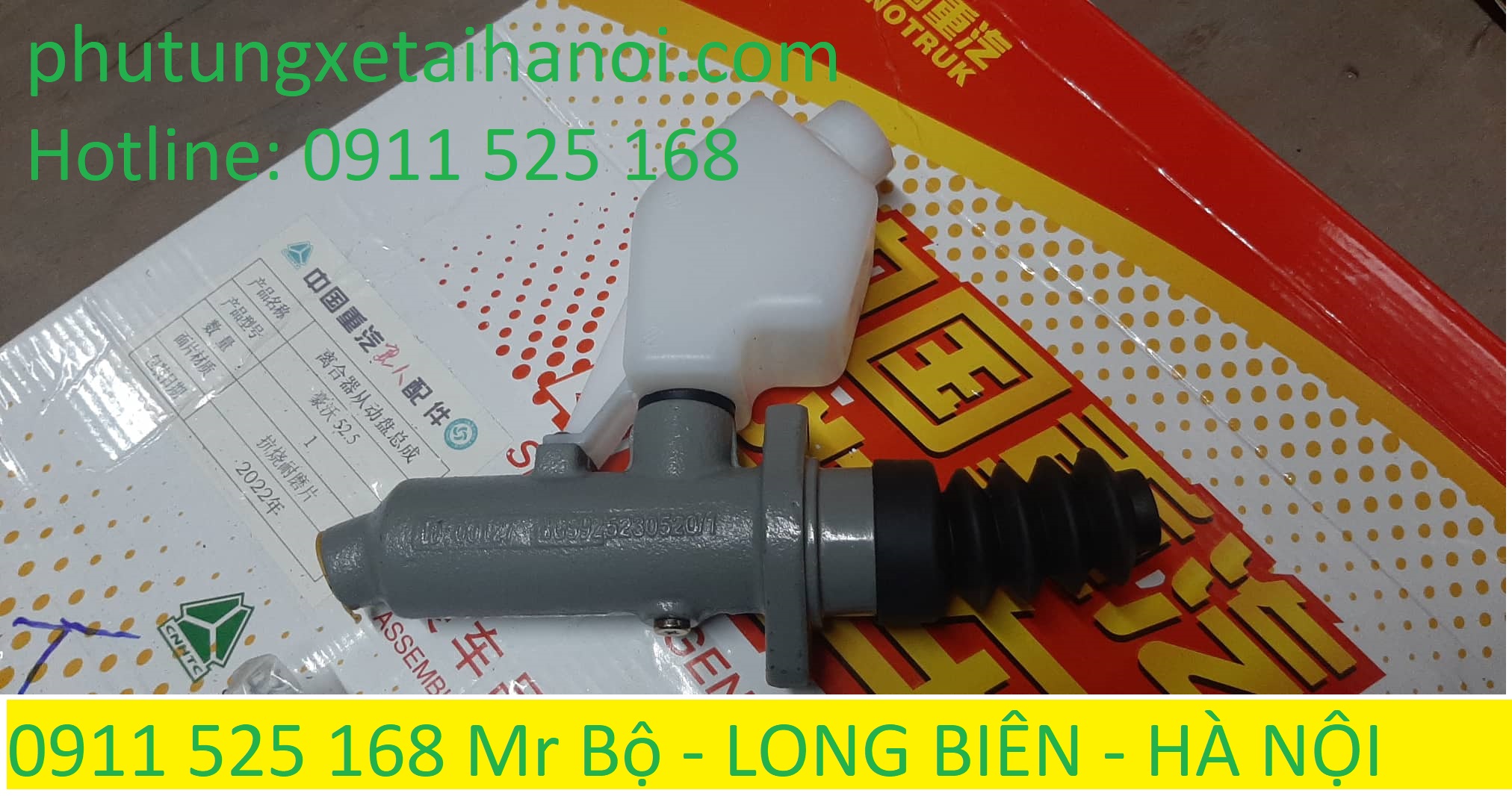 tổng côn trên howo a7