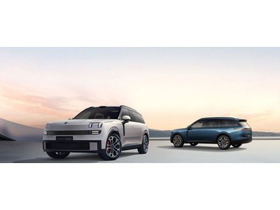 Tổng quan Lynk & Co 900 PHEV – Chuẩn mực mới của SUV Fullsize