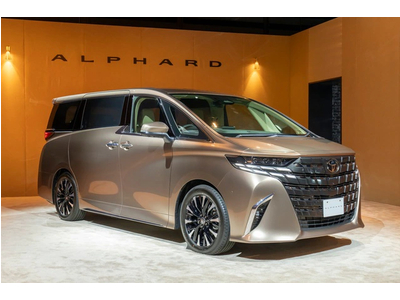 Toyota Alphard 2024 bán tại Việt Nam tháng này: Giá dự kiến hơn 4,3 tỷ, nội thất hiện đại, tối ưu hơn cho 'chủ tịch'