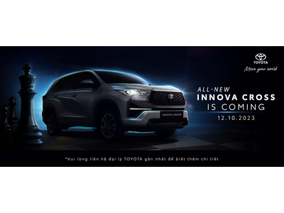 Toyota Innova Cross hoàn toàn mới sắp ra mắt tại Việt Nam