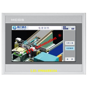 Màn hình MCGS TPC7022ES, 7inch