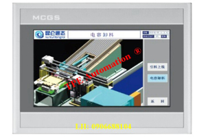 Màn hình MCGS TPC7022Ew, 7inch