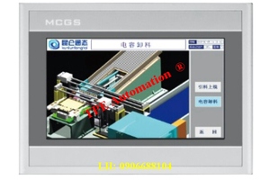 Màn hình MCGS TPC7052Ki, 7inch