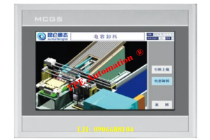 Màn hình MCGS TPC7052Ni, 7inch