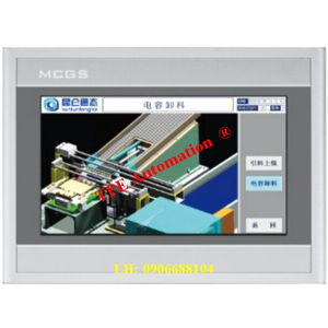 Màn hình MCGS TPC7052Ni, 7inch