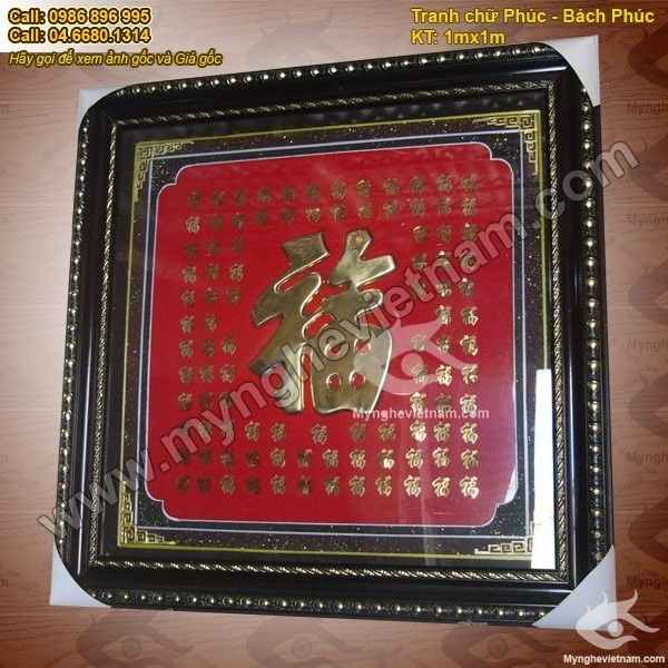 Tranh Bách Phúc – 100 chữ Phúc khung 1m