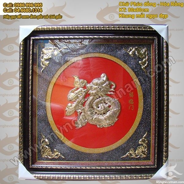 Tranh chữ Phúc – chữ Tâm 80x80cm, 1mx1m