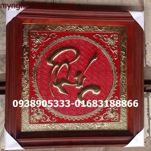 Tranh đồng chữ phúc kích thước 60x60cm