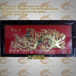 Tranh đồng Mai Hóa Rồng – Vỉ rời