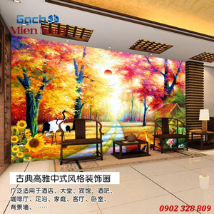 Tranh gạch 3d Hoa Hướng Dương HHD64