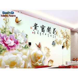 Tranh Gạch 3d Hoa Mẫu Đơn HMD41