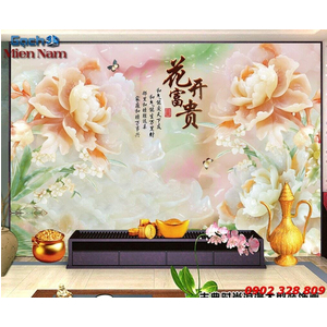 Tranh Gạch 3d Hoa Mẫu Đơn HMD44